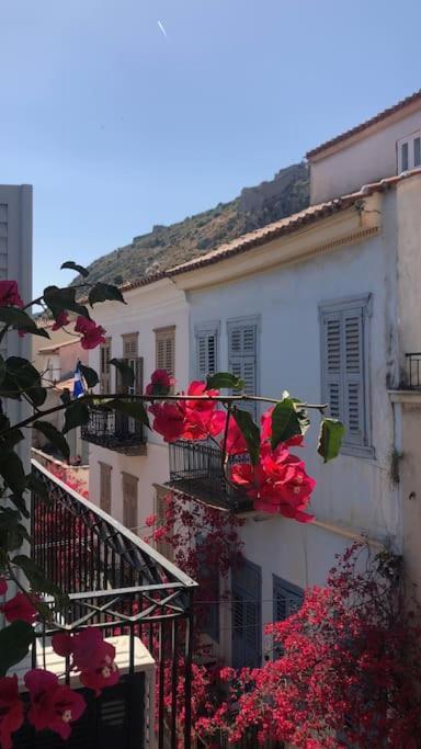 Bougainvillea Apartments 2 Návplio Eksteriør bilde